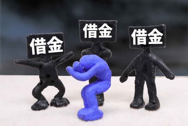 借金返済が苦しい。八潮市で弁護士に無料相談して解決へ