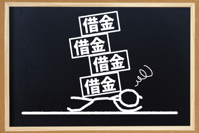 借金返済が苦しい。品川区の弁護士や司法書士への無料相談に一歩踏み出す