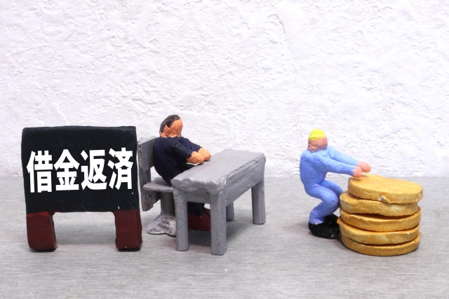 借金返済を考える。真庭市で弁護士に無料相談して解決へ