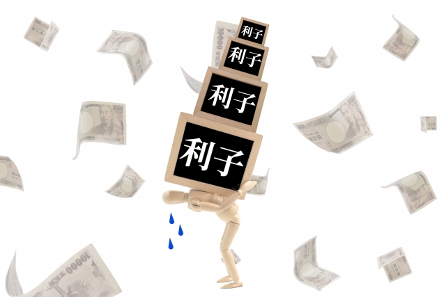 お金の計算するとヤバイ。豊見城市で債務整理の無料相談ができます