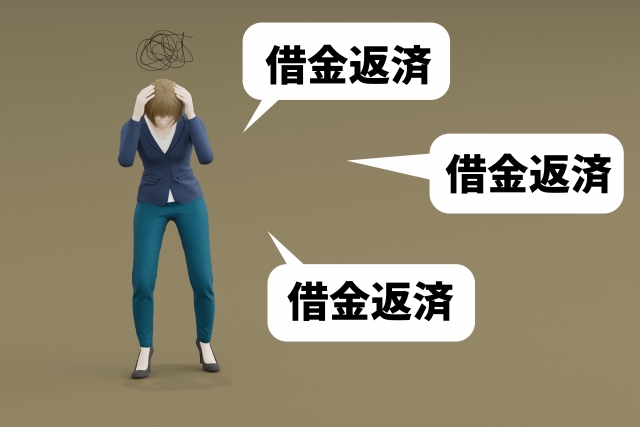 利子ばかりが膨らむ。那須塩原市で債務整理の無料相談が司法書士に可能
